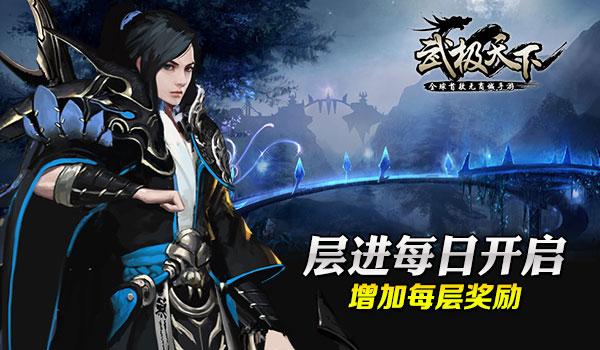 表情大乱斗