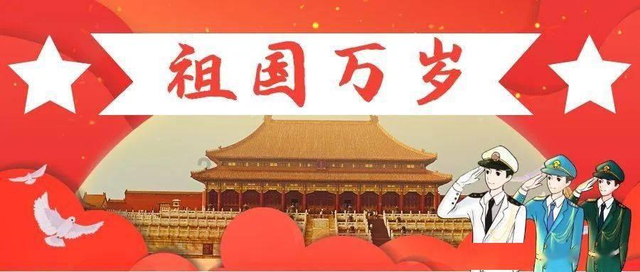 跟着电影看抗美援朝(3)《英雄儿女》