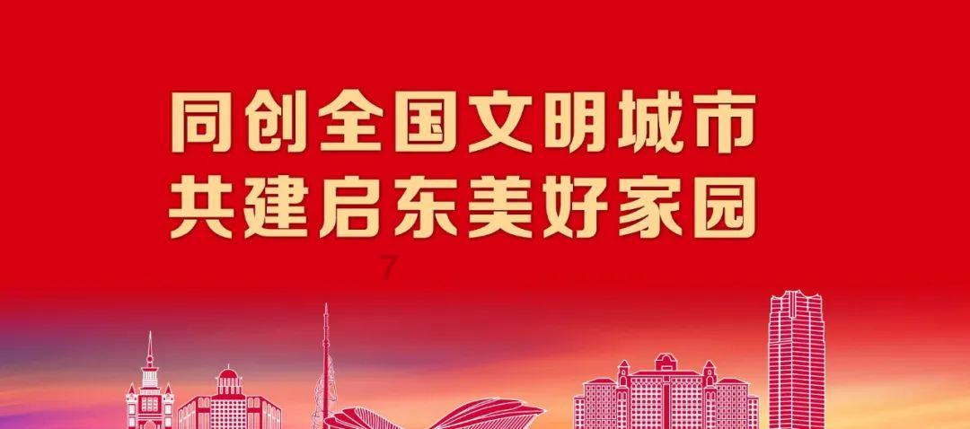 恐龙绝地逃生