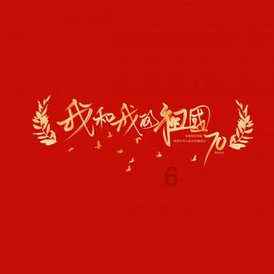 快问蜗牛|世界上最大的蛇究竟有多大?蜗牛问答平台