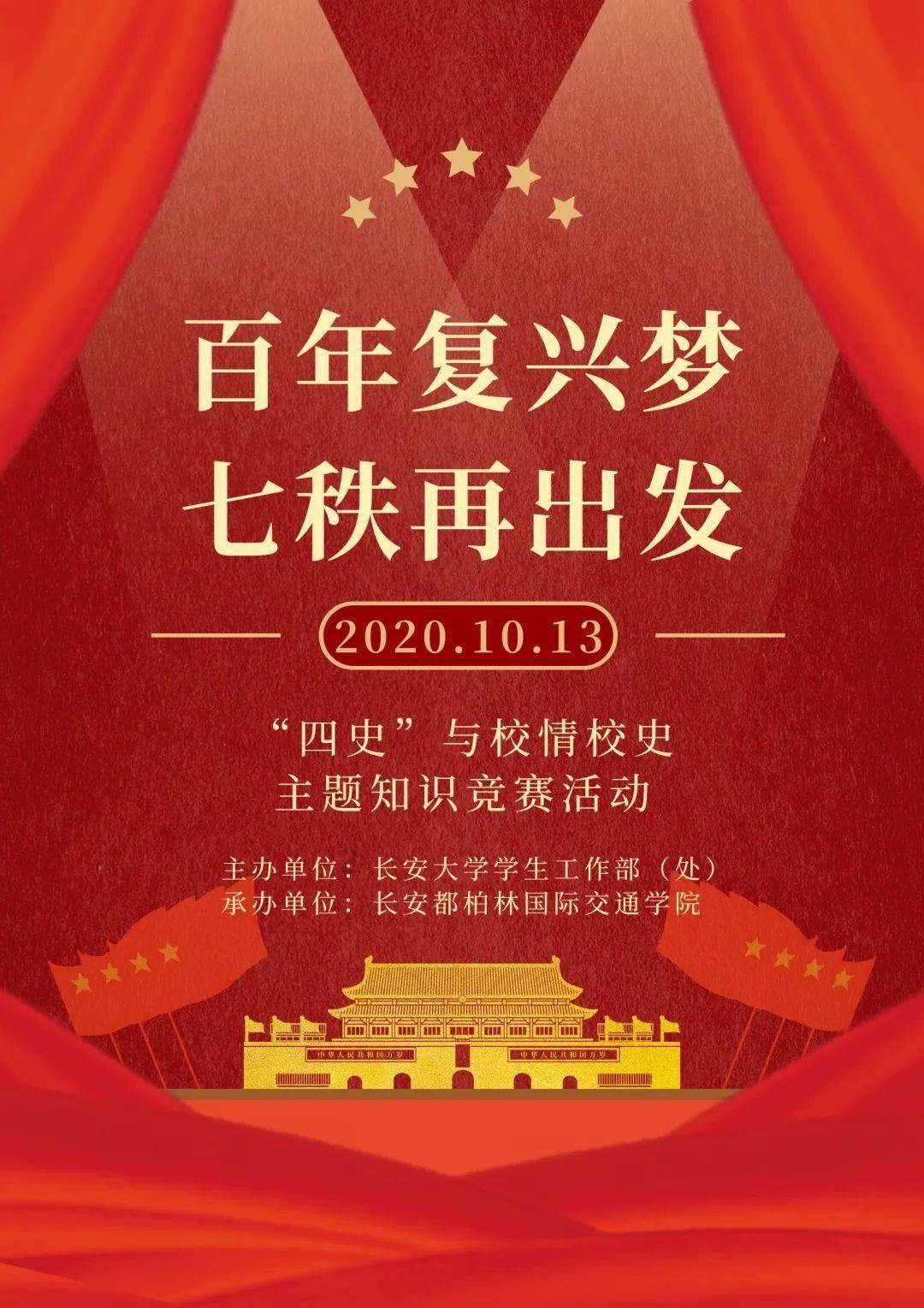 验配隐形助听器时需要注意什么?