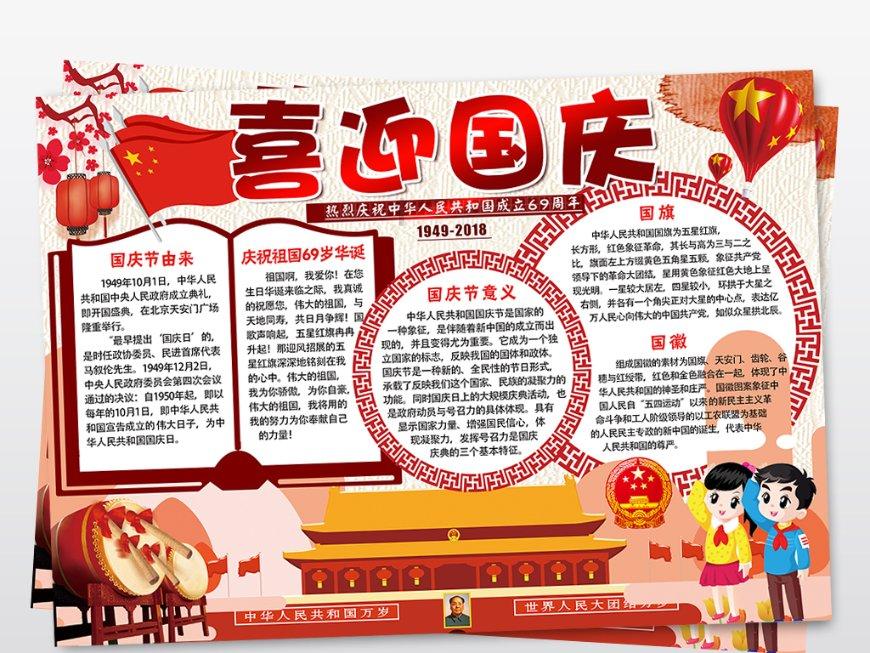 磁吸三合一无线充电器:科技美学与实用主义的完美融合