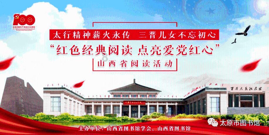 老妇人营救