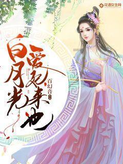 大一舞蹈生的小清新